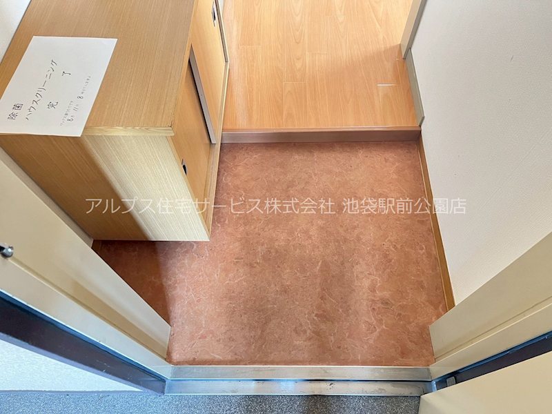 グリーンヒル文京 玄関