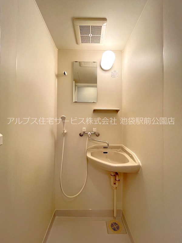 ハイムシエイ 風呂画像