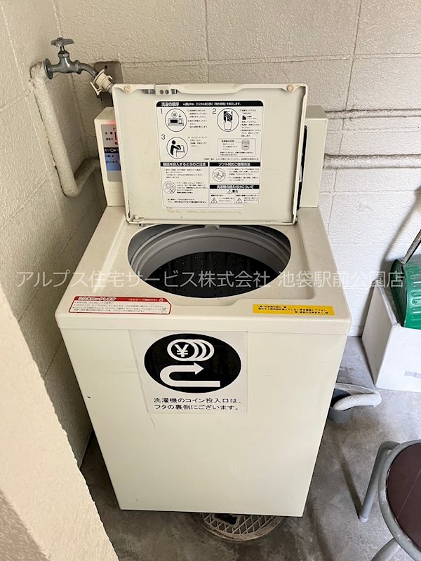 ハイムシエイ その他共有部分