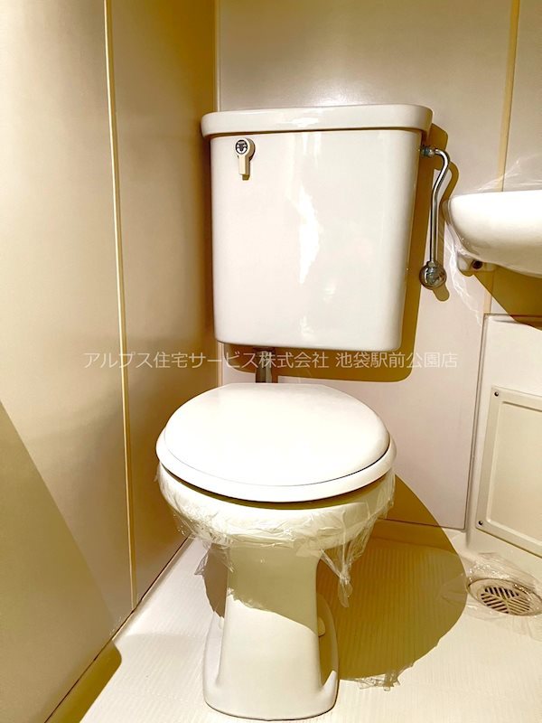 ハイツエミール トイレ