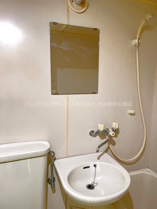 ハイツエミール 洗面所