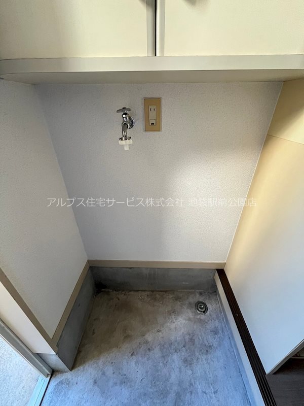ハイツエミール その他設備