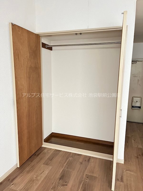 ハイツエミール 収納
