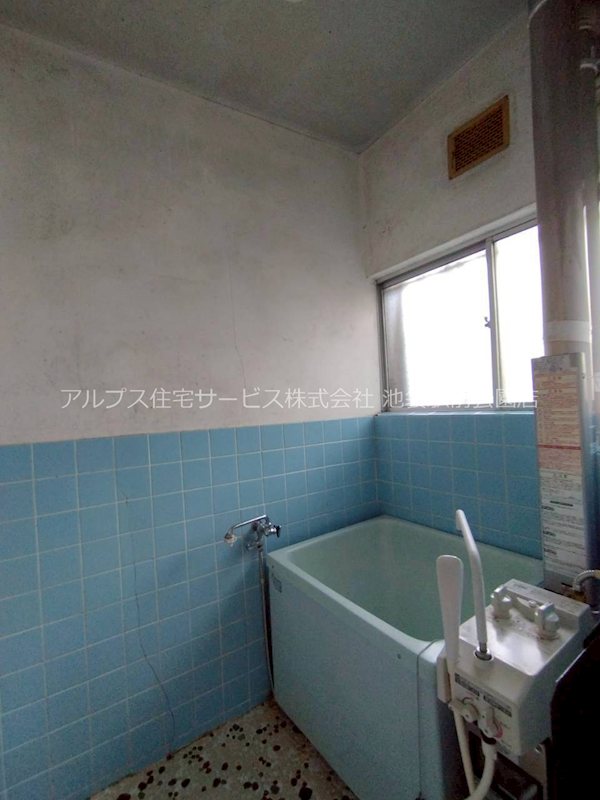 ハウス陽向 風呂画像