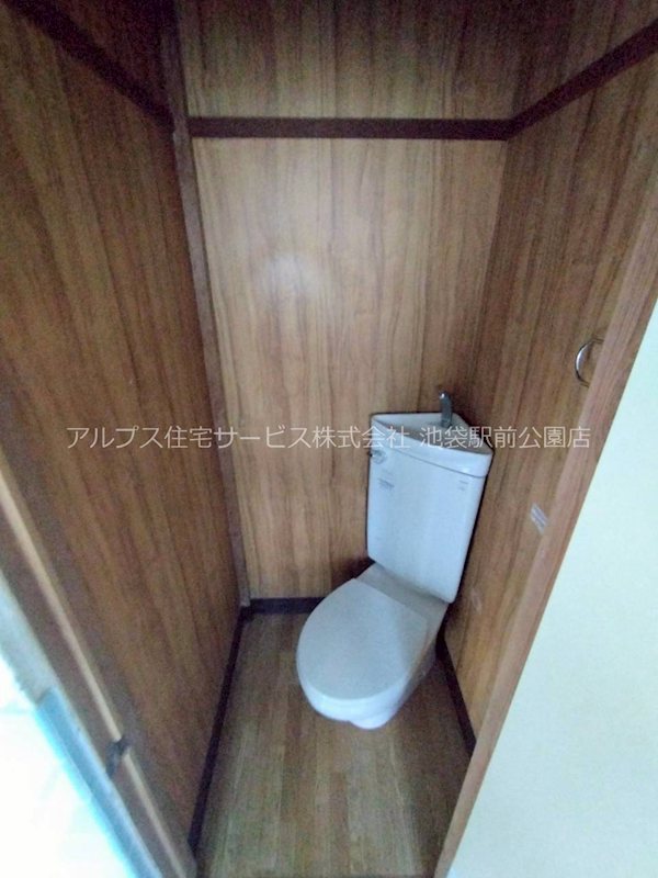 ハウス陽向 トイレ