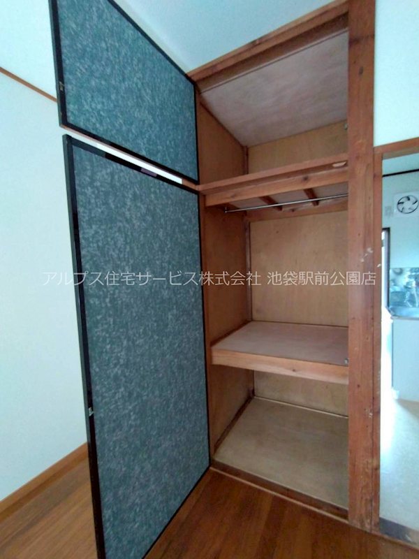 ハウス陽向 収納