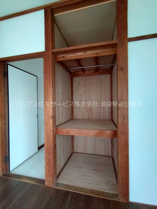 ハウス陽向 収納
