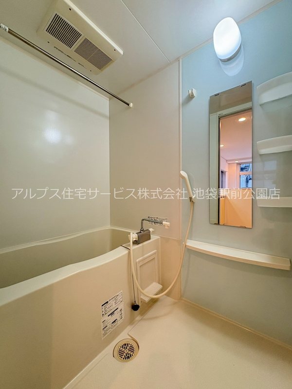 松本ハイツ 風呂画像