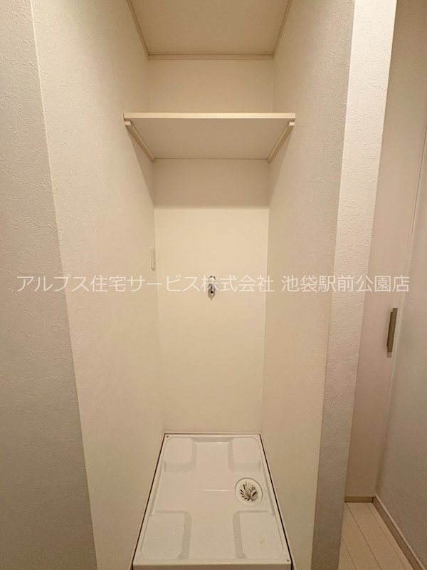 松本ハイツ その他設備