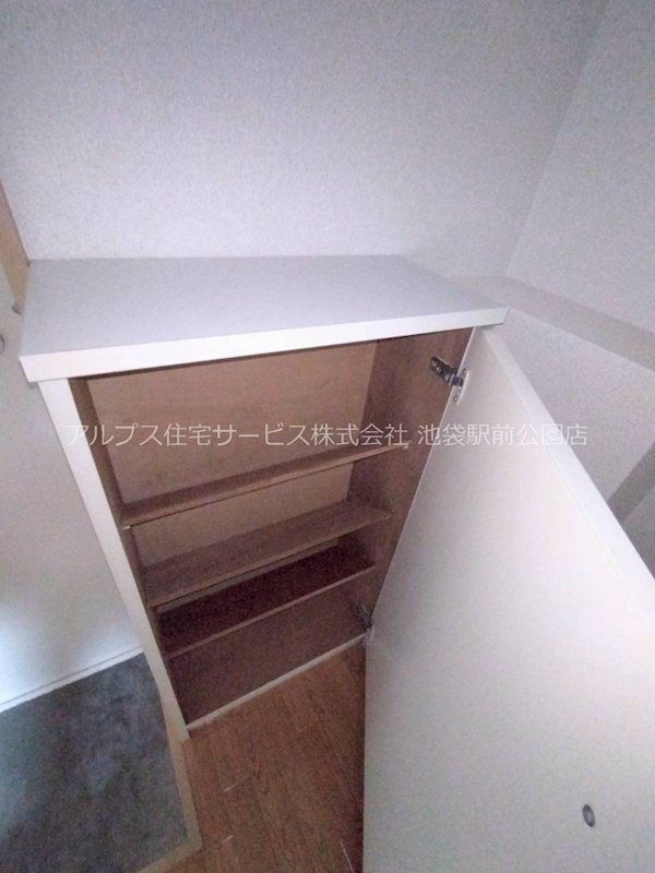 ルミエール星野 収納