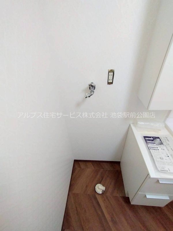 スプリングハウス その他設備
