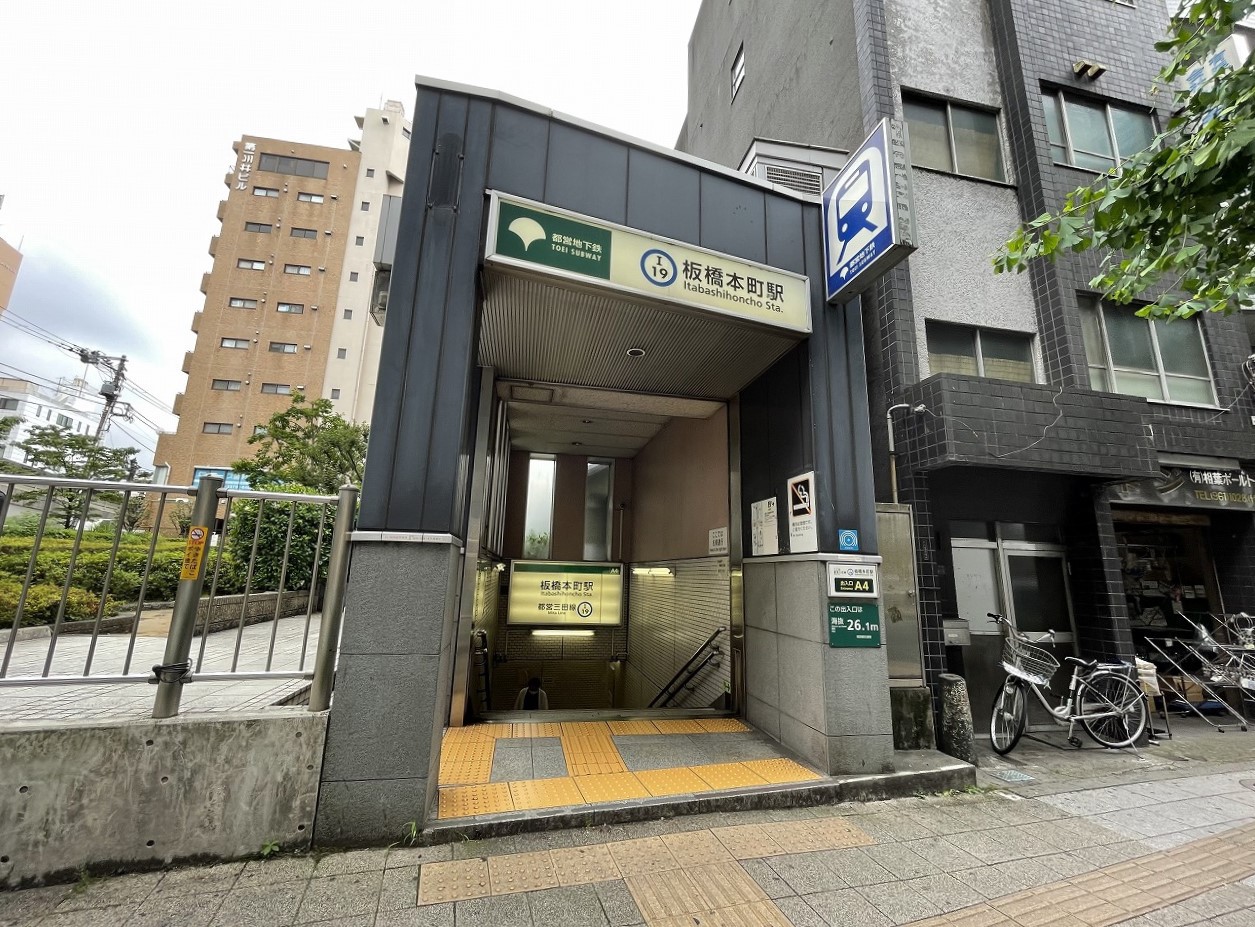 スプリングハウス 駅