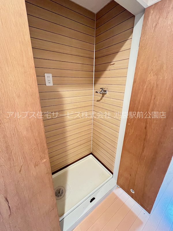 ヴェルドミール その他設備