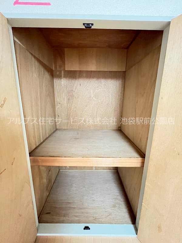 ヴェルドミール 収納