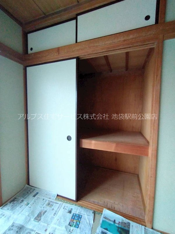 新力ハウス 収納