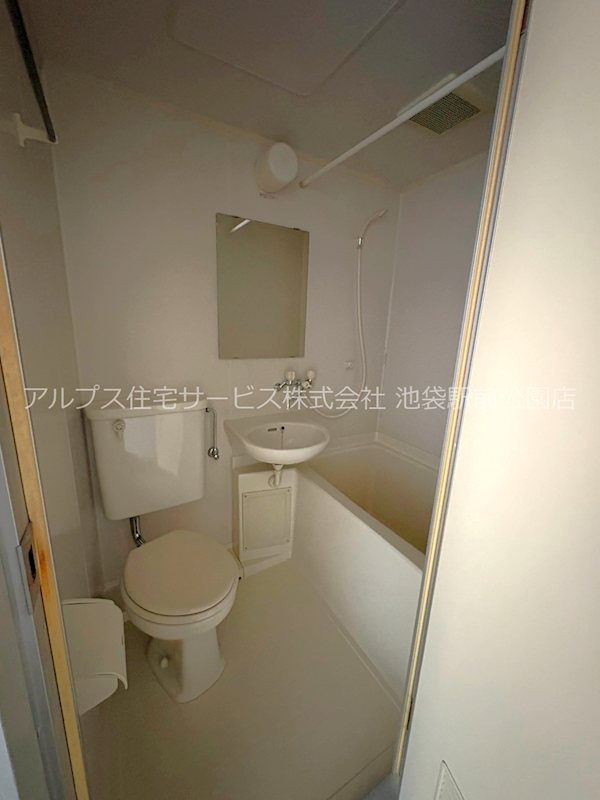 エクセルツカサ 風呂画像