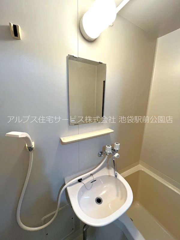 アークビル新中野 洗面所