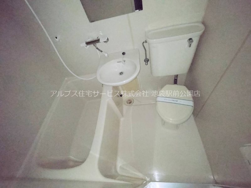 西ビル 風呂画像