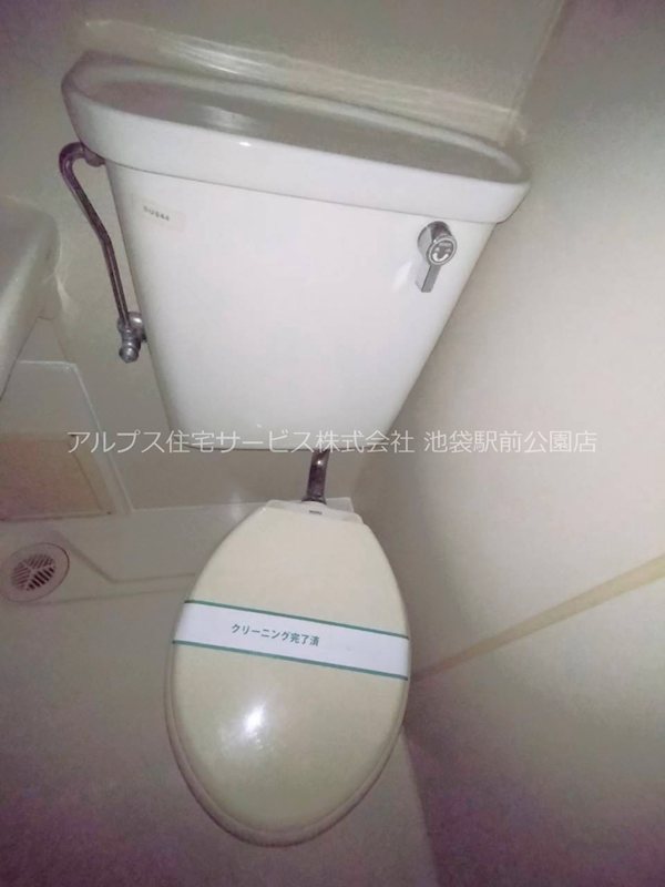 西ビル トイレ