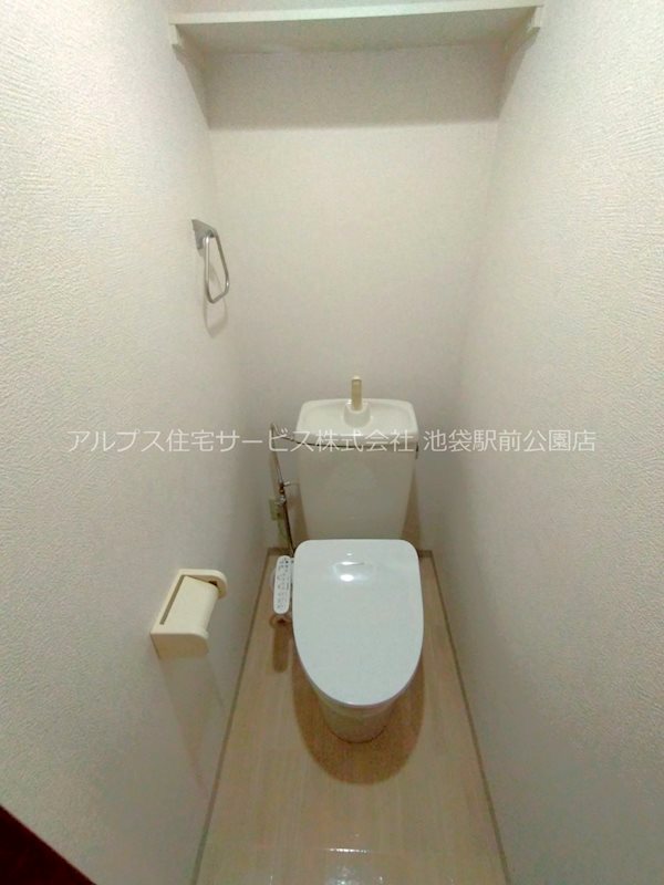 Bravo Villa（ブラボーヴィラ） トイレ