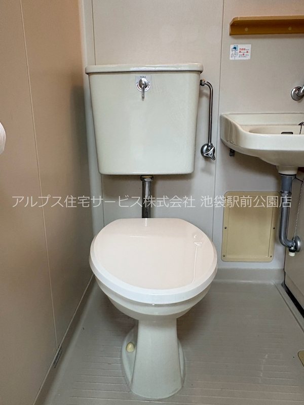 スカイハーツ トイレ