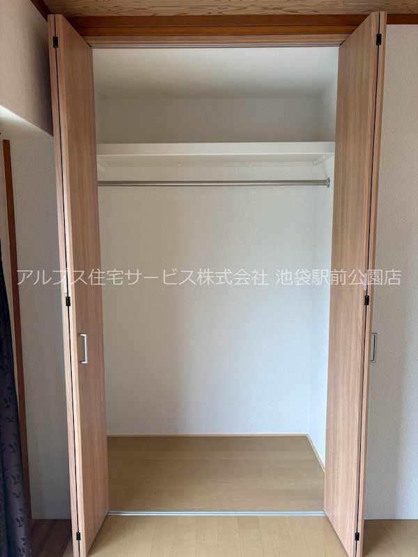 スカイハーツ 収納