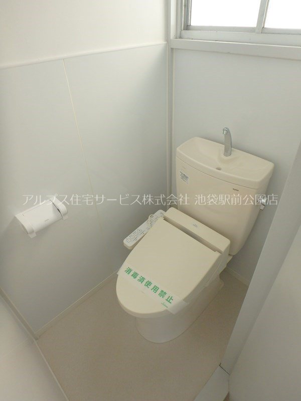 いつみ荘 トイレ