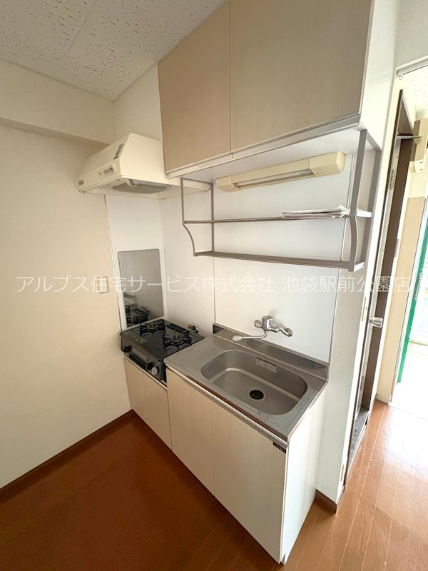 ロアール新大塚 キッチン
