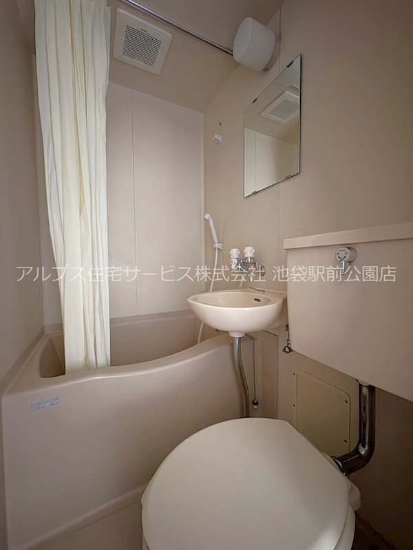 ロアール新大塚 風呂画像