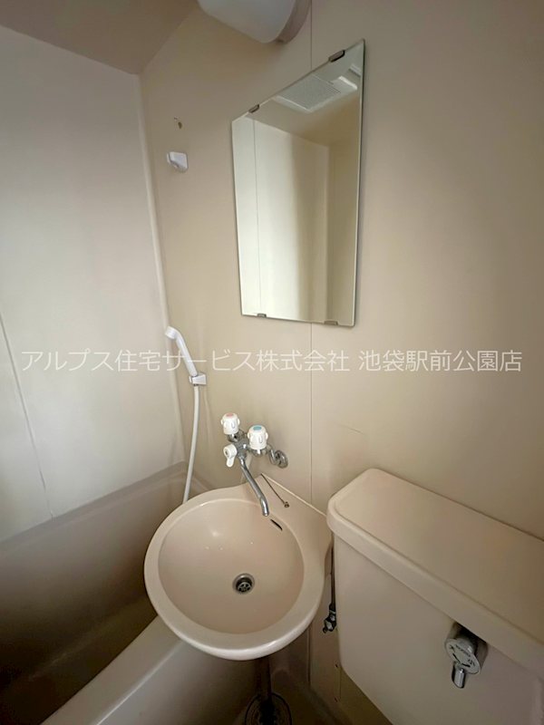 ロアール新大塚 洗面所