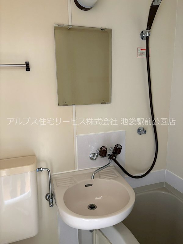 ルミエール星野 洗面所