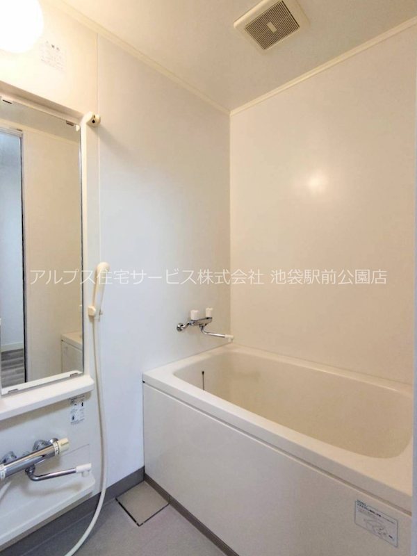 左藤マンション 風呂画像