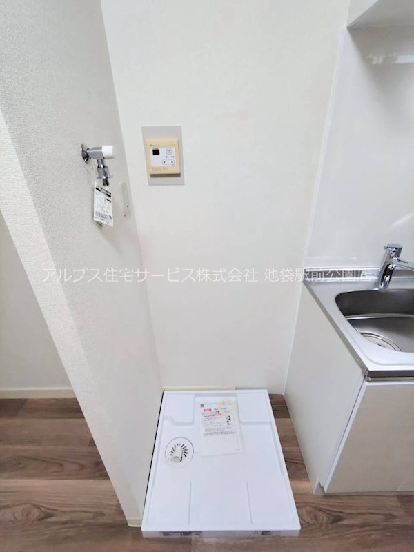 左藤マンション その他設備