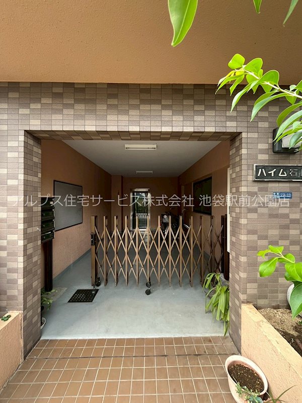 ハイム石原 その他共有部分