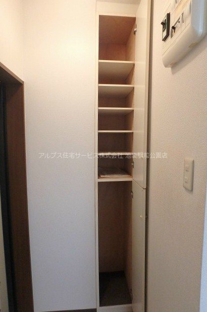 ハイム石原 その他