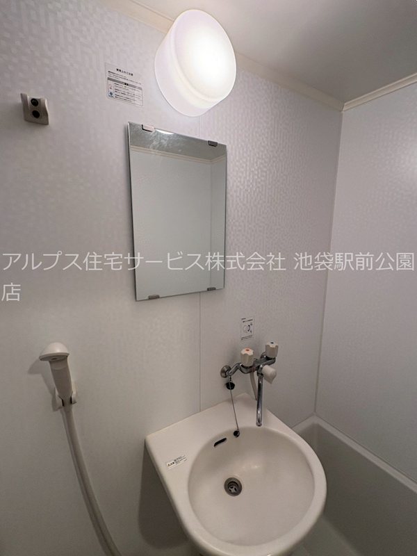 山口ビル 洗面所