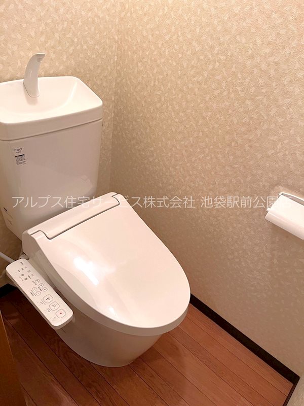 ウィスタリア中野 トイレ