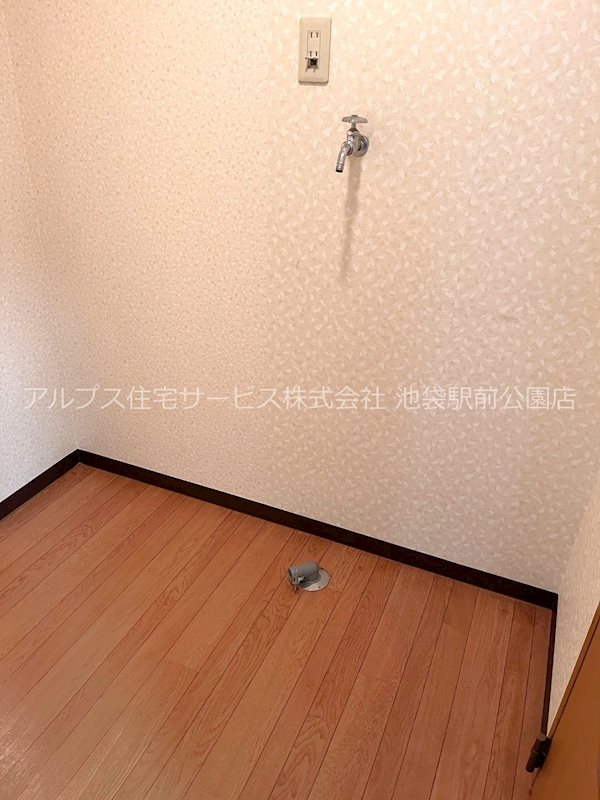 ウィスタリア中野 その他設備