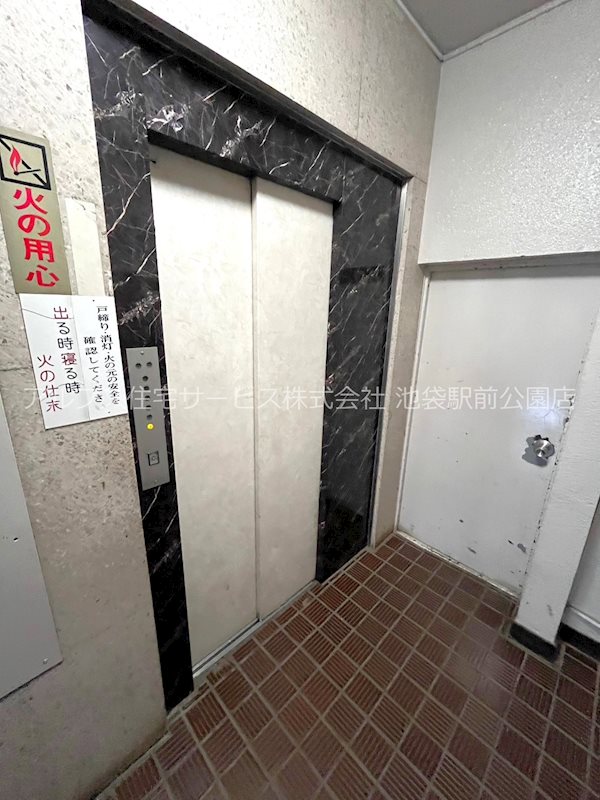 ウィスタリア中野 その他共有部分