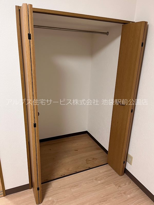 ウィスタリア中野 収納