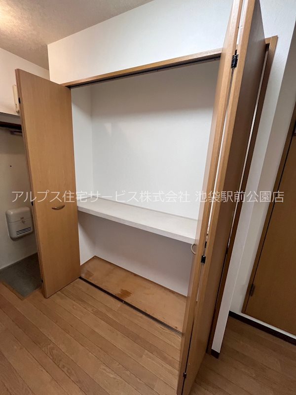 ウィスタリア中野 その他