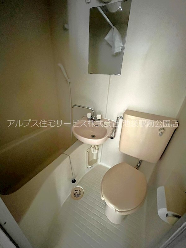 ホフムジーク 風呂画像