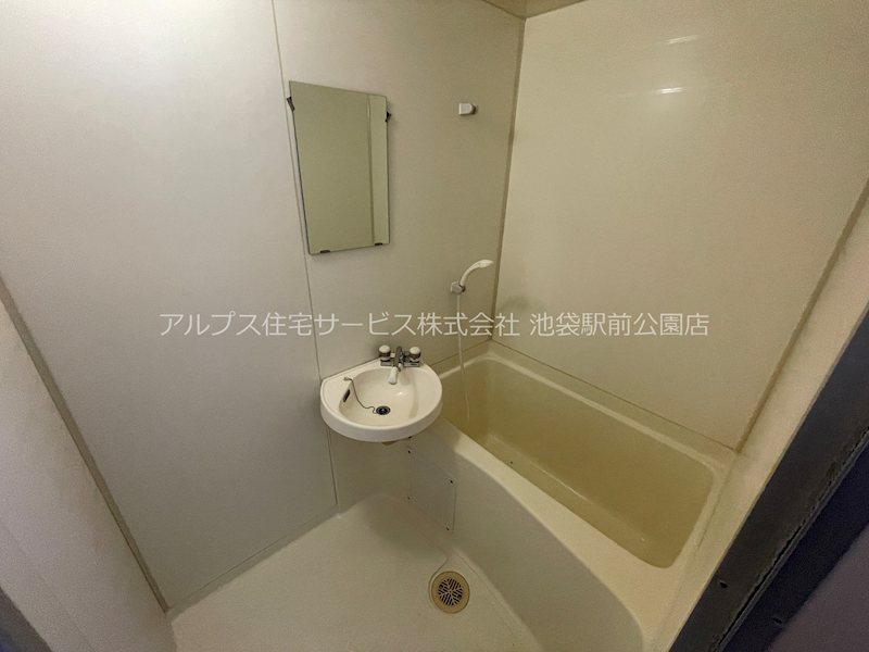 メゾンパークヒル 風呂画像