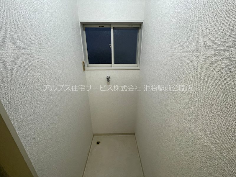 メゾンパークヒル その他設備