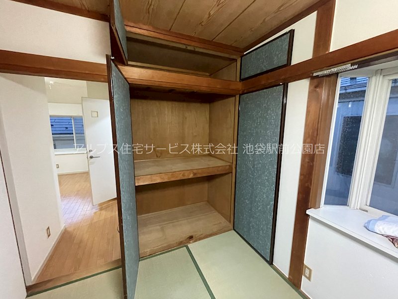 メゾンパークヒル 収納