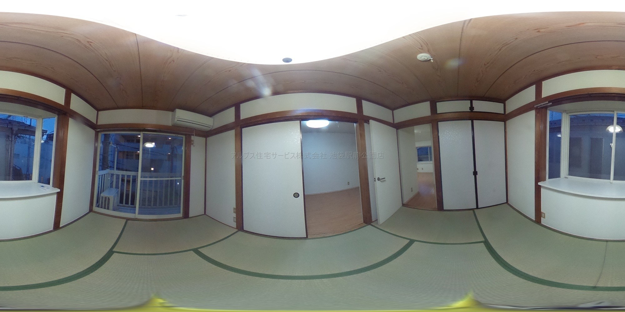 メゾンパークヒル 和室