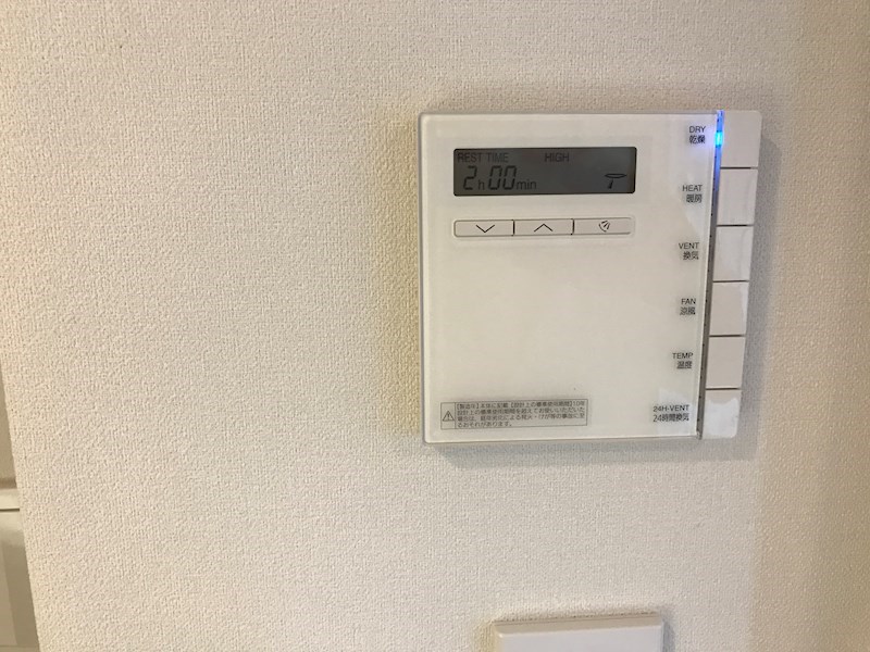 ソアラノーム大岡山 その他13