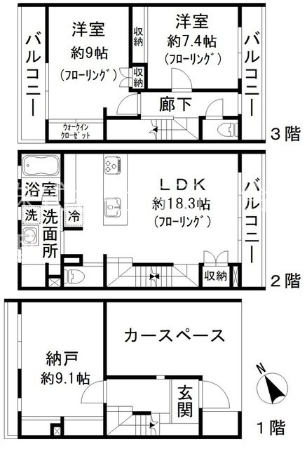 コートドール 間取り