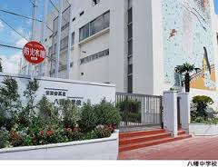 田園調布フォレストヒルズ 周辺画像10