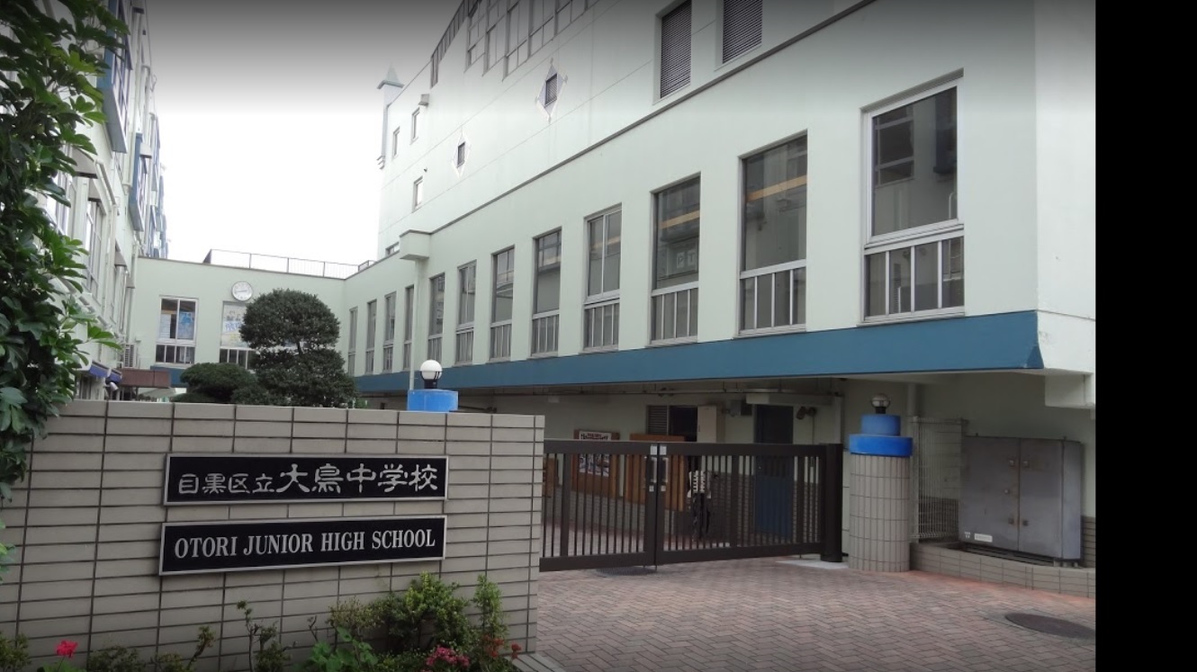 クラッサ目黒 周辺画像6